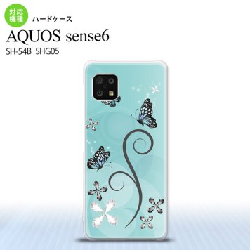 SH-54B SHG05 AQUOS sense6 スマホケース ハードケース バタフライ 蝶 D 水色 メンズ レディース nk-sens6-226