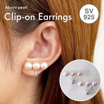 ［pearl616］ 7.5mm - 8mm ホワイトピンク 3連 イヤリング あこや真珠 本真珠 熊本 天草 真珠