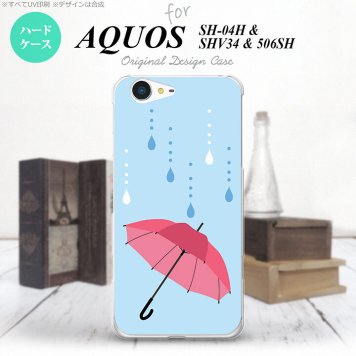 【SH04H】【スマホケース/スマホカバー】【アクオス ゼータ】SH04H スマホケース AQUOS ZETA SH04H カバー アクオス ゼータ 傘  nk-sh04h-553【メール便送料無料】
