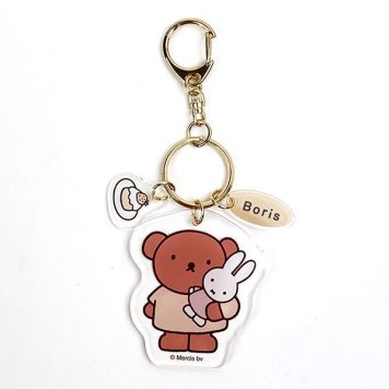ミッフィー miffy アクリルキーホルダー ボリス BR ブラウン シャーベットメッシュシリーズ