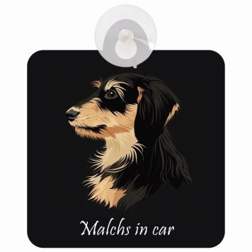Malchs マルックス Aタイプ 車 窓ガラス 吸盤タイプ 犬 かっこいい おしゃれ イラスト付 DOG IN CAR ドッグインカー ドッグオンボード 安全対策 セーフティサイン デコ 外出 ドライブ カーサイン 吸盤