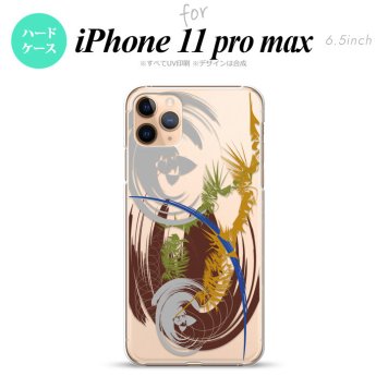 iPhone11ProMax iPhone11pro max スマホケース ハードケース アート クリア 茶 メンズ レディース nk-i11pm-1270