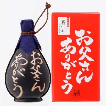 『お父さん ありがとう』陶器ボトル 舞ここち ブルーボトル 父の日限定 焼酎 麦焼酎 オリジナルボトル 父の日