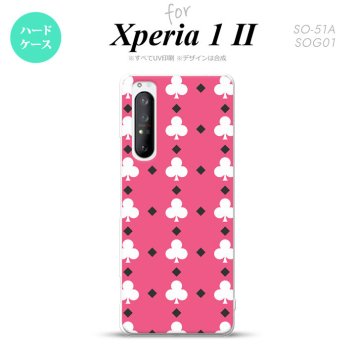Xperia 1 II 5G スマホケース 背面カバー ストラップホール有り ハードケース トランプ クラブ ピンク 白 ストラップホール おしゃれ かわいい かっこいい メンズ レディース nk-xp12-536
