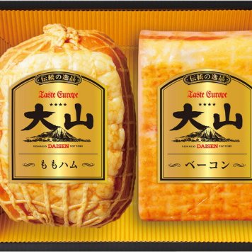 夏の贈り物お中元 ブロック2種詰合せ 大山ハム ももハム（310g）・ベーコン（280g）×各1