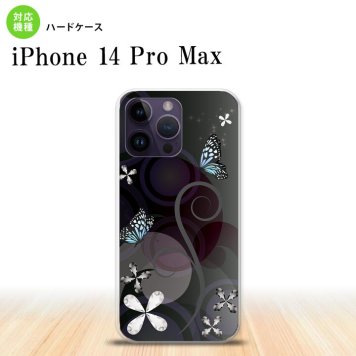 iPhone14 ProMax iPhone14 Pro Max スマホケース 背面ケース ハードケース バタフライ 蝶 D 黒 2022年 9月発売 nk-i14pm-227