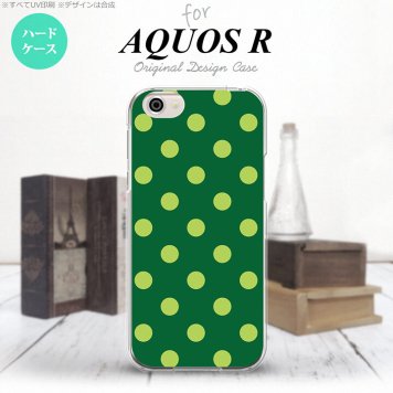 【SH03J】【スマホケース/スマホカバー】【アクオス R】SH03J スマホケース AQUOS R SH-03J カバー アクオス R ドット・水玉 緑 nk-sh03j-840【メール便送料無料】