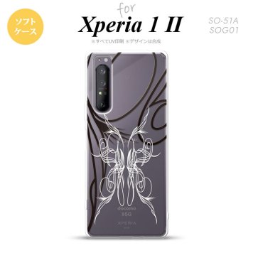 Xperia 1 II 5G スマホケース 背面カバー ストラップホール有り ソフトケース ピンスト 線 白 ストラップホール おしゃれ かわいい かっこいい メンズ レディース nk-xp12-tp1237