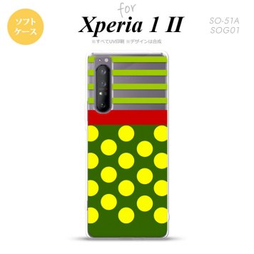 Xperia 1 II 5G スマホケース 背面カバー ストラップホール有り ソフトケース ドット ボーダー 緑 ストラップホール おしゃれ かわいい かっこいい メンズ レディース nk-xp12-tp784