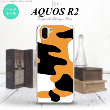 AQUOS R2 アクオス アール2 SH-03K SHV42 専用 スマホケース カバー ハードケース 猫(三毛猫) ノーマル nk-r2-425[スマホ,スマホケース,スマホカバー,ケース,カバー,ジャケット]