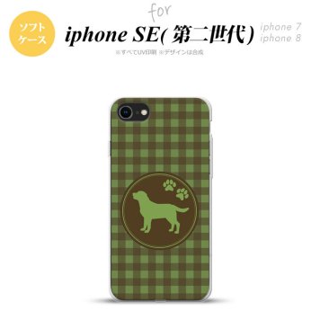 iPhoneSE 2 第二世代 iPhone8&iPhone7 共用 スマホケース 背面カバー ソフトケース 犬 ラブラドール レトリバー 緑 おしゃれ かわいい かっこいい メンズ レディース nk-ise2-tp820