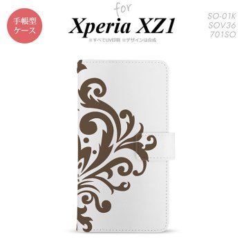 【手帳型 スマホ カバー ケース】【SO01K】【エクスペリア XZ1】手帳型 ケース SO-01K スマホ カバー Xperia XZ1 エクスペリア ダマスク柄大B 茶 nk-004s-so01k-dr1036【メール便送料無料】