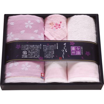 今治泉州さくらづくし フェイスタオル ハンドタオル ハンカチ 4枚セット [26-7532-050] TMS3008805 タオルギフト 綿100パーセント 今治 泉州 桜柄 内祝い 出産 快気 香典返し 御祝 お返し