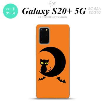 SC-52A SCG02 Galaxy S20+ 5G スマホケース ハードケース ハロウィン 月と猫 オレンジ メンズ レディース nk-s20p-411