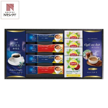 AGF リプトン 珈琲 紅茶 詰め合わせ ギフトセット 計10点入 コーヒー 紅茶 ティーセット 珈琲紅茶セット【北海道・沖縄県・離島 配送不可】