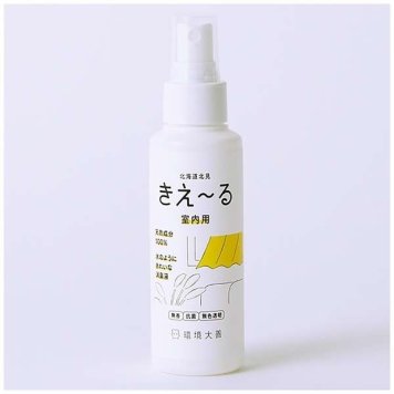 環境大善 消臭液きえ～るD 室内用(100ml) D-KSN-100