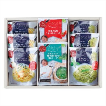   坂井宏行監修 C'est bon cadeau ～素敵な贈り物～  SKIA-B  内祝 内祝い お祝 御祝 記念品 出産内祝い プレゼント 快気祝い 粗供養 引出物