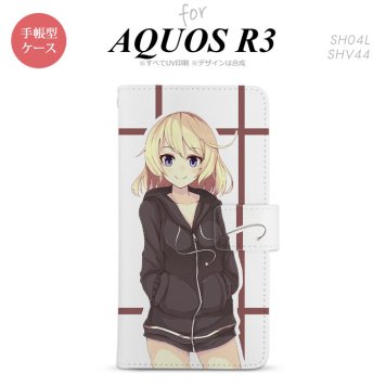 SH-04L/SHV44 AQUOS R3 手帳型スマホケース カバー 女の子 キャラ 茶色  nk-004s-r3-dr1331