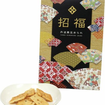 冬の贈り物ご挨拶  丹波黒豆あられ 丹波黒豆あられ（36g）