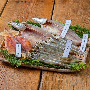 山陰近海干物詰合せ  ／魚介類・水産加工品 食品 結婚祝い プレゼント ギフト 結婚内祝い 出産祝い 出産内祝い 送料無料 送料無料 取り寄せ グルメ 産地直送 センター スイーツ お菓子 高級 ご飯 食品 飲料 おかず つまみ おやつ