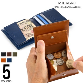 MILAGRO piatto イタリアンレザー・薄型財布