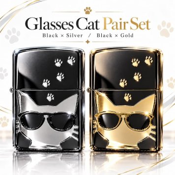 ZIPPO ペア ライター セット サングラスキャット 可愛い ネコ かわいい 猫 ジッポ 足跡 ブラック ゴールド シルバー メタル貼り エッチング彫刻 レディース メンズ ギフト プレゼント