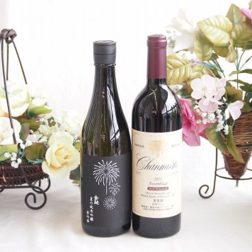  夏の純米吟醸酒と国産ワインセット(グランシャンモリ アッサンブラージュ 赤ワイン 重口(山梨県)750ml金鯱 夏の純米吟醸夢吟醸(愛知県)720ml