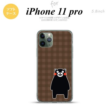 iPhone11Pro iPhone11 Pro スマホケース ソフトケース くまモン チェック 茶 メンズ レディース nk-i11p-tpkm14