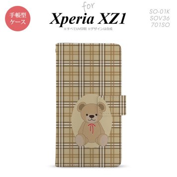 【手帳型 スマホ カバー ケース】【SO01K】【エクスペリア XZ1】手帳型 ケース SO-01K スマホ カバー Xperia XZ1 エクスペリア くま(A) 茶 nk-004s-so01k-dr751【メール便送料無料】