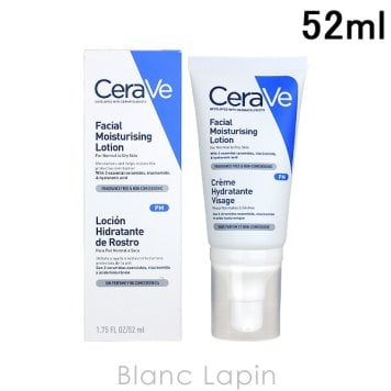 セラヴィ CeraVe PMフェイシャルモイスチャライジングローション 52ml