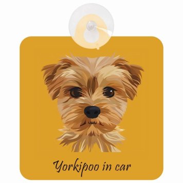 Yorkipoo ヨープー Bタイプ 車 窓ガラス 吸盤タイプ 犬 かっこいい おしゃれ イラスト付 DOG IN CAR ドッグインカー ドッグオンボード 安全対策 セーフティサイン デコ 外出 ドライブ カーサイン 吸盤