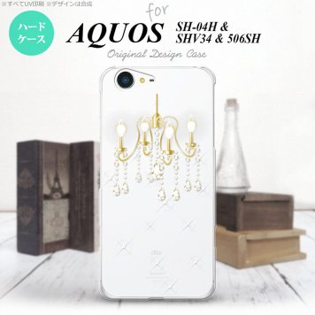 【SH04H】【スマホケース/スマホカバー】【アクオス ゼータ】SH04H スマホケース AQUOS ZETA SH04H カバー アクオス ゼータ シャンデリア クリア nk-sh04h-092【メール便送料無料】
