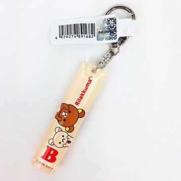 リラックマ イニシャルキーホルダー B グッズ  (MCOR)