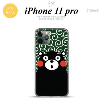 iPhone11Pro iPhone11 Pro スマホケース ソフトケース くまモン 唐草 緑 白 メンズ レディース nk-i11p-tpkm29