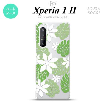 Xperia 1 II 5G スマホケース 背面カバー ストラップホール有り ハードケース ティアレ B ホワイト ストラップホール おしゃれ かわいい かっこいい メンズ レディース nk-xp12-1491