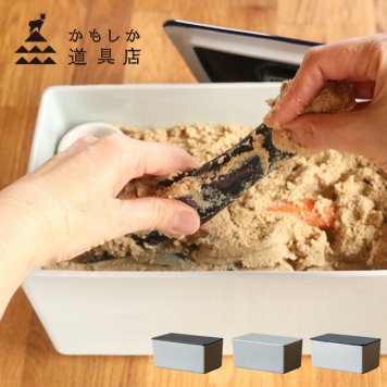 1-2W かもしか道具店 ぬか漬けの鉢 3000ml[保存容器 おしゃれ 陶器 密閉 キャニスター かわいい 小さめ コンパクト 蓋つき 白 黒 藍 シンプル 無地 調味料入れ 水抜き 使いやすい 冷蔵庫内 収納 キッチン おすすめ 人気]