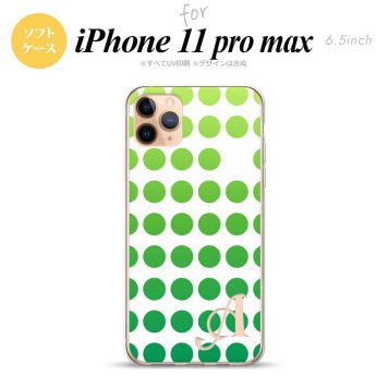 iPhone11ProMax iPhone11pro max スマホケース ソフトケース 水玉 緑 +アルファベット メンズ レディース nk-i11pm-tp1377i