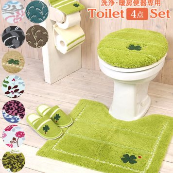 トイレマットセット 4点 おしゃれ 通販 洗浄暖房型 4点セット トイレマット セット 花柄 フラワー トイレフタカバー 洗浄暖房用 トイレットペーパーホルダー カバー トイレスリッパ トイレタリー スリッパ トイレ マット 丸洗い 手洗い 洗える 洗濯 薔薇 ローズ ダマスク