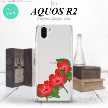 AQUOS R2 アクオス アール2 SH-03K SHV42 専用 スマホケース カバー ハードケース ハイビスカス 赤 nk-r2-085[スマホ,スマホケース,スマホカバー,ケース,カバー,ジャケット]