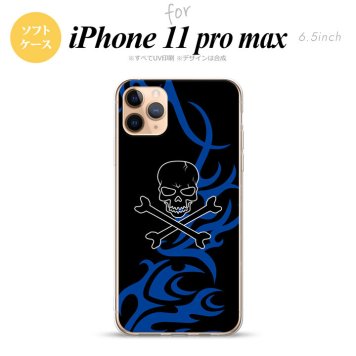 iPhone11ProMax iPhone11pro max スマホケース ソフトケース ドクロ 黒 青 メンズ レディース nk-i11pm-tp867