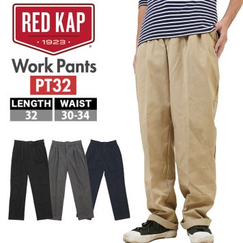 ワークパンツ メンズ red kap パンツ pt32 ブランド レッドキャップ テーパード w30 w32 w33 w34 ブラック チャコール ネイビー 無地 ズボン おしゃれ ボトムス