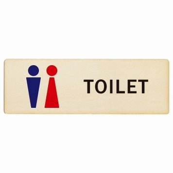 トイレ プレート 木製 男女 Fタイプ 長方形 27x9cmドア サインプレート ピクトサイン トイレマーク表示 案内 注意 施設 御手洗 TOILET おしゃれ シンプル 安全対策