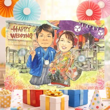 結婚記念日のプレゼントに、贈った後の反応までうれしい似顔絵です。 似顔絵 結婚式 贈り物 プレゼント 名入れ ギフト 手描き 結婚記念日 記念 お祝い 挙式 ウェルカムボード カップル 同僚 家族 友達 友人 修正無料 下書き確認 名入れ かわいい そっくり 実績多数 サプライズ 結婚式 一生もの 宝物 ウェディング 感謝 贈答品 記念日 ブライダルギフト 披露宴 キレイ ウェディングギフト