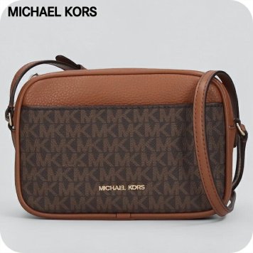 マイケルコース ショルダーバッグ レディース アウトレットブランド MICHAEL KORS ジェットセット トラベル 35R6GTVC5B-BR BROWN