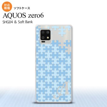 SHG04 SHG04 ZERO6 AQUOS zero6 スマホケース ソフトケース パズル 水色 +アルファベット メンズ レディース nk-zero6-tp1206i