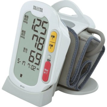 【ギフト対応無料】タニタ 上腕式血圧計 (BP-523) ※送料無料(北海道・沖縄は除く)