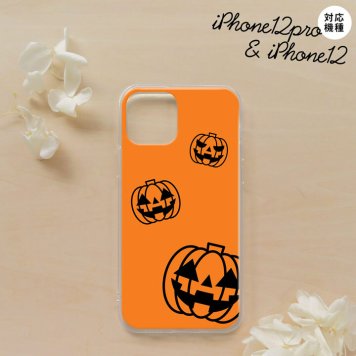 iPhone12/iPhone12pro iPhone12 / iPhone12pro スマホケース ソフトケース ハロウィン カボチャスタンプ オレンジ メンズ レディース nk-i12-tp410