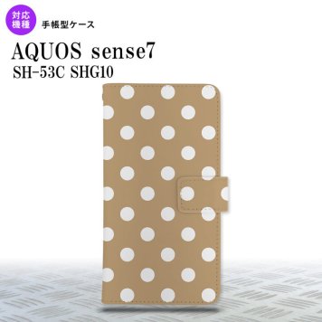sense7 sense7 手帳型スマホケース カバー ドット 水玉 ベージュ 2022年 11月発売 nk-004s-sens7-dr831