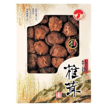 九州産どんこ椎茸　AM5-149-5　人気商品 内祝 結婚祝い お歳暮 父の日 香典返し 敬老の日 七五三 孫 両親 自宅  プレゼント 御礼 成人式 御年賀 応援 プレゼント お誕生日 送料無料 干しシイタケ 自然の香りや風味がいっぱいの特撰椎茸