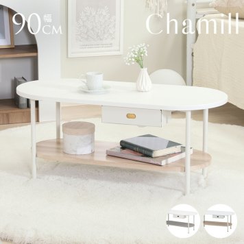 Chamill チャミル 韓国インテリア センターテーブル ティッシュ収納付  ローテーブル 韓国 インテリア テーブル おしゃれ カワイイ 北欧 リビング 大人 女子 女性 フェミニン  【送料無料】